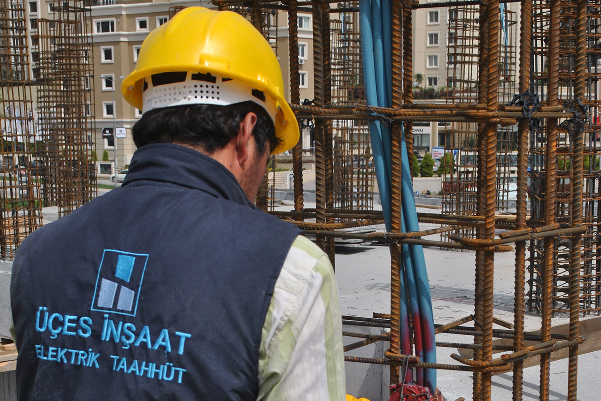 Ataşehir İlçe Emniyet Müdürlüğü